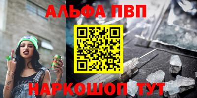 прущая мука Жуковский
