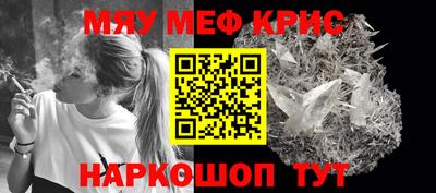 дурь Заводоуковск
