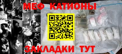дурь Заводоуковск