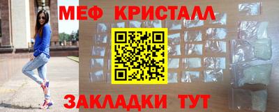 дурь Заводоуковск