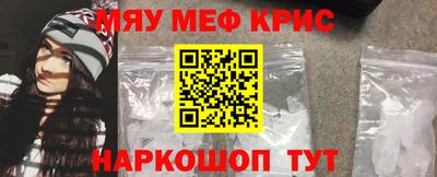 прущая мука Жуковский