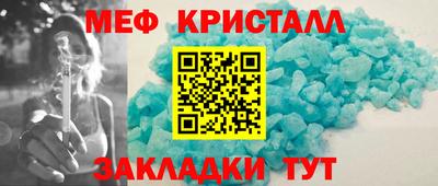 дурь Заводоуковск