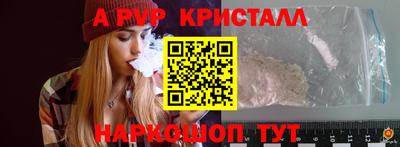 дурь Заводоуковск
