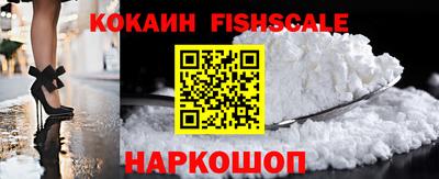 МДПВ Заволжье