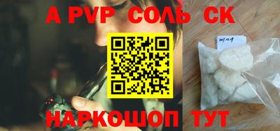 дурь Заводоуковск