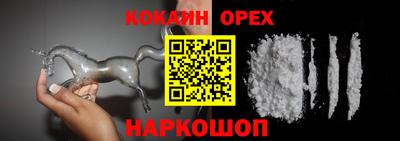 прущая мука Жуковский