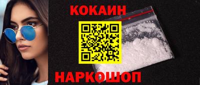 МДПВ Заволжье