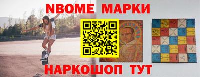 прущая мука Жуковский