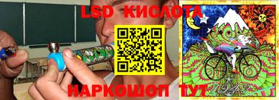 дурь Заводоуковск