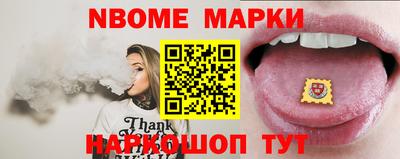 прущая мука Жуковский