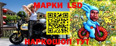 прущая мука Жуковский