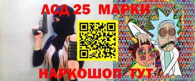 дурь Заводоуковск