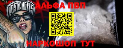 прущая мука Жуковский