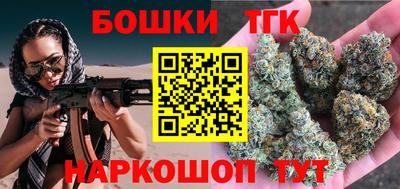 дурь Заводоуковск