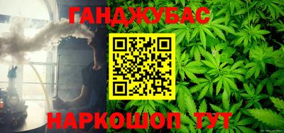 прущая мука Жуковский