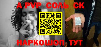 МДПВ Заволжье
