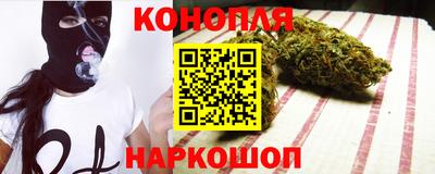 прущая мука Жуковский