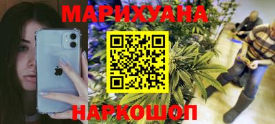 дурь Заводоуковск