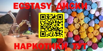МДПВ Заволжье
