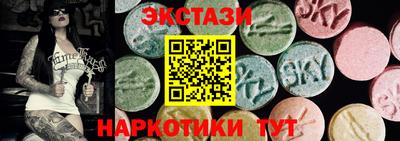 МДПВ Заволжье