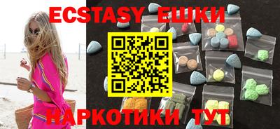 прущая мука Жуковский