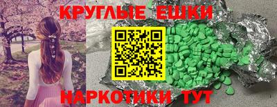 прущая мука Жуковский