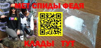 дурь Заводоуковск