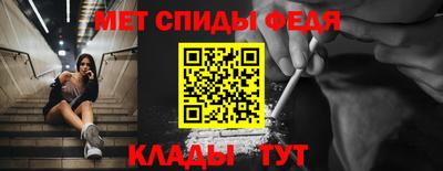 МДПВ Заволжье