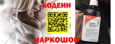 прущая мука Жуковский