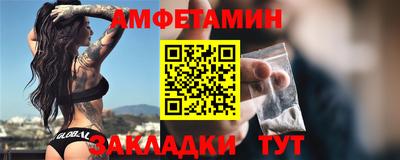 дурь Заводоуковск