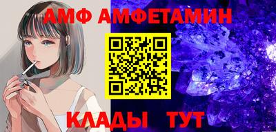 прущая мука Жуковский