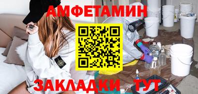 МДПВ Заволжье
