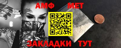 дурь Заводоуковск