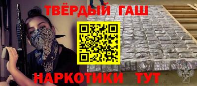 прущая мука Жуковский