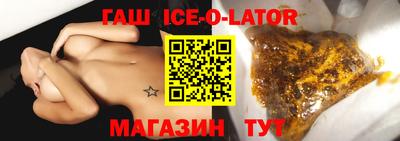 дурь Заводоуковск