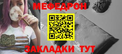 МДПВ Заволжье