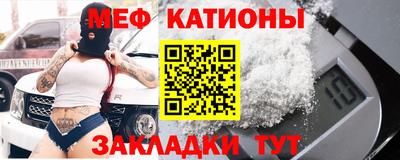 МДПВ Заволжье
