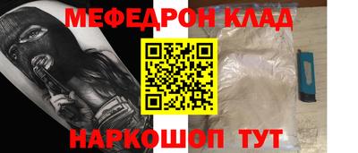 МДПВ Заволжье