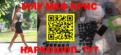 МДПВ Заволжье